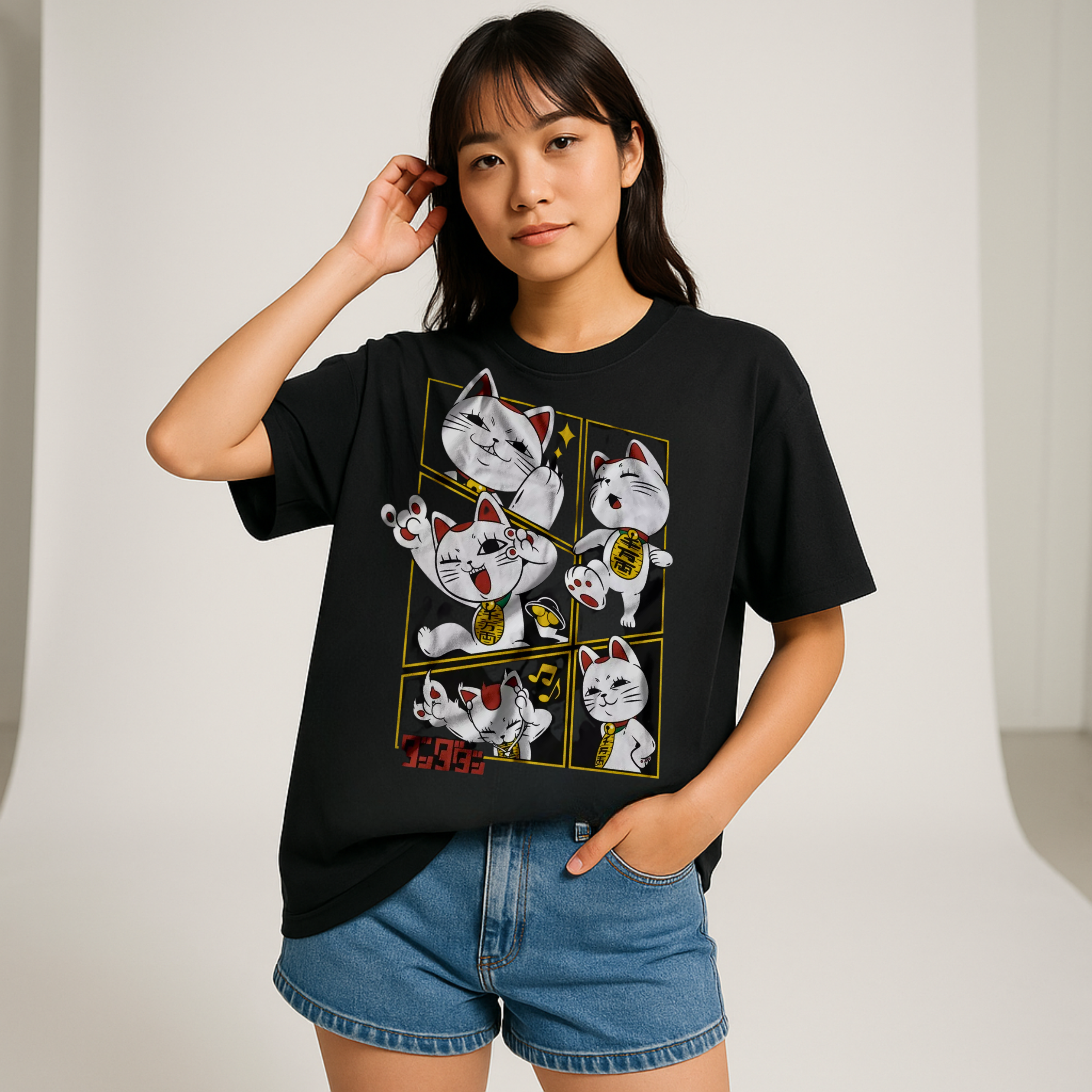 Dandadan – Mémé Turbo (Turbo Granny) T-shirt Unisexe