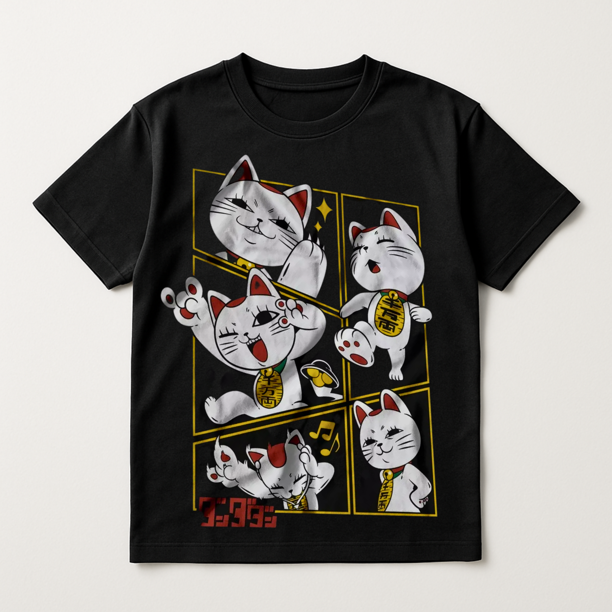 Dandadan – Mémé Turbo (Turbo Granny) T-shirt Unisexe