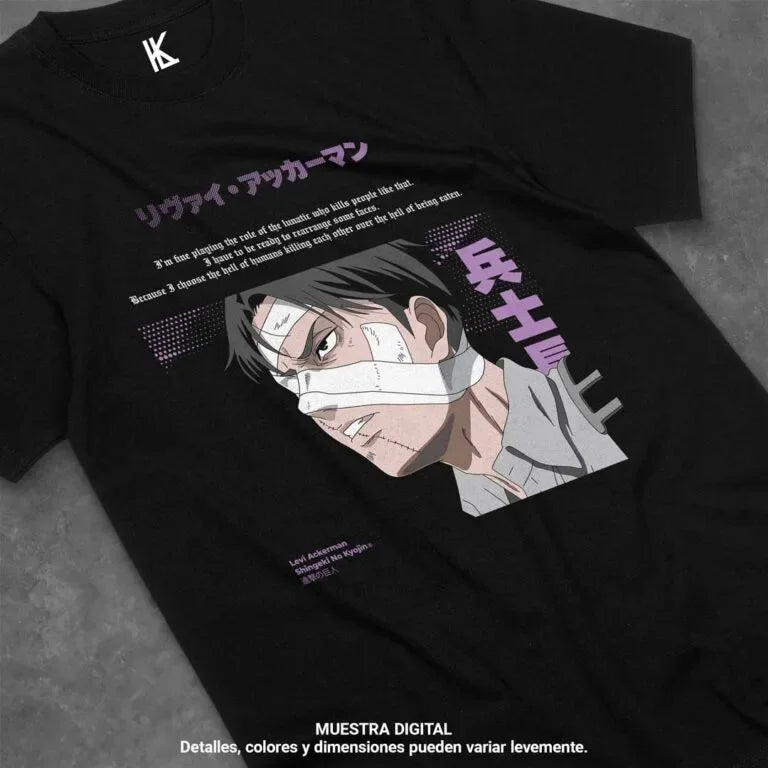 Attack on Titan – Levi Ackerman Vintage Special V16 T-shirt Unisexe