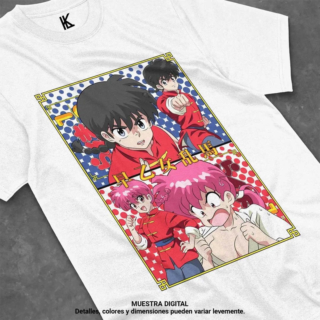 Ranma ½ – Vintage Special V2 T-shirt Unisexe
