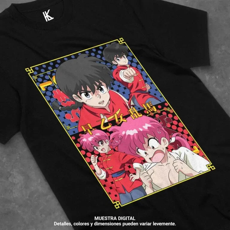 Ranma ½ – Vintage Special V2 T-shirt Unisexe
